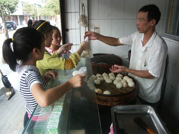 如何开包子店